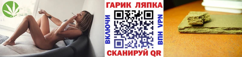 Хочу наркоту Нурлат Кокаин  МЕФ  Галлюциногенные грибы  ГАШИШ  МЕТАДОН  Alpha PVP 