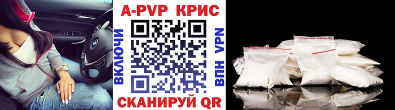 площадка как зайти Нурлат APVP СК КРИС