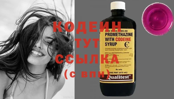 а пвп мука Бугульма