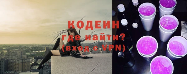 а пвп мука Бугульма
