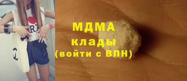 а пвп мука Бугульма