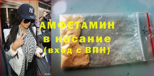 а пвп мука Бугульма