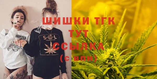 а пвп мука Бугульма