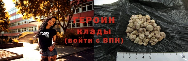 а пвп мука Бугульма