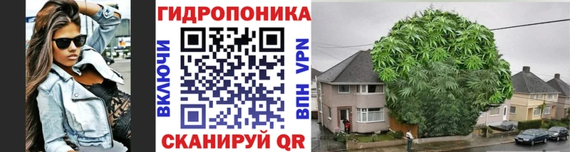 наркотики  Нурлат  МЕГА   Бошки Шишки тримм 